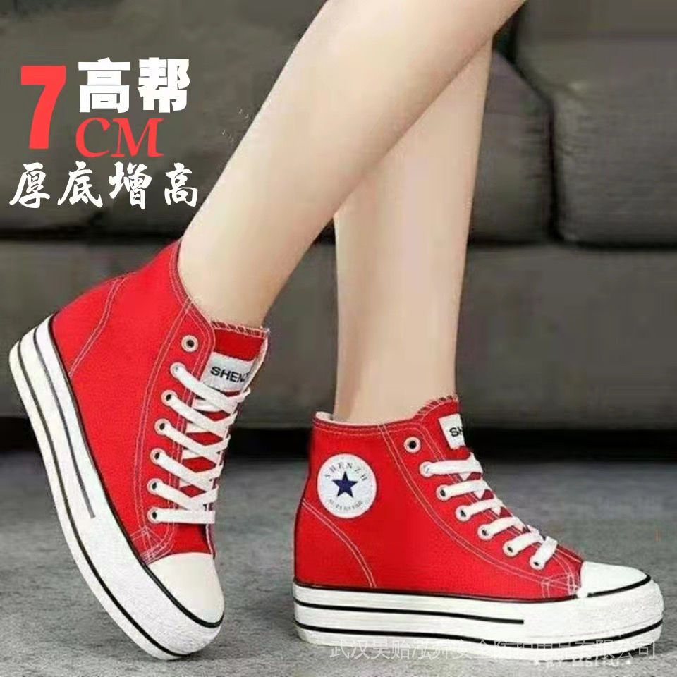 Giày Vải Canvas Cổ Cao Đế Dày Tăng Chiều Cao 7Cm 2022 Kiểu Hàn Quốc Thời Trang Mùa Xuân Cho Nữ