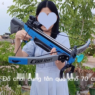 GuBé trai cung tên đồ chơi lớn bắn cung bộ mút bắn nỏ cung tên súng thể thao thể thao ngoài trời đồ chơi trẻ em
