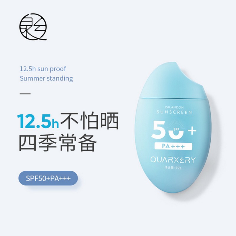 Kem Chống Nắng Quarxery Spf50 + Chống Thấm Nước Và Mồ Hôi | BigBuy360 - bigbuy360.vn