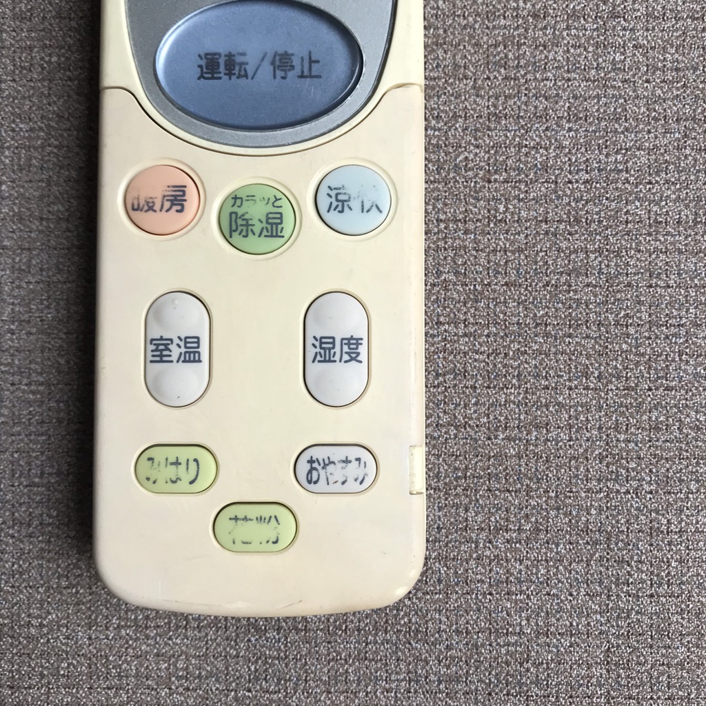 Điều khiển điều hòa hitachi hàng nội địa nhật 9 nút, Remote máy lạnh hitachi hàng zin theo máy