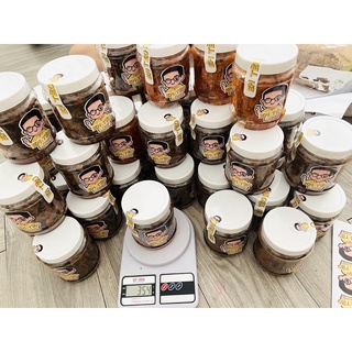 MỰC RIM SA TẾ EM TÈO FOOD