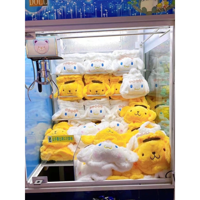 Sanrio Túi Xách 8 Inch Hình Cinnamoroll Nhồi Bông Phong Cách Nhật Bản Đáng Yêu