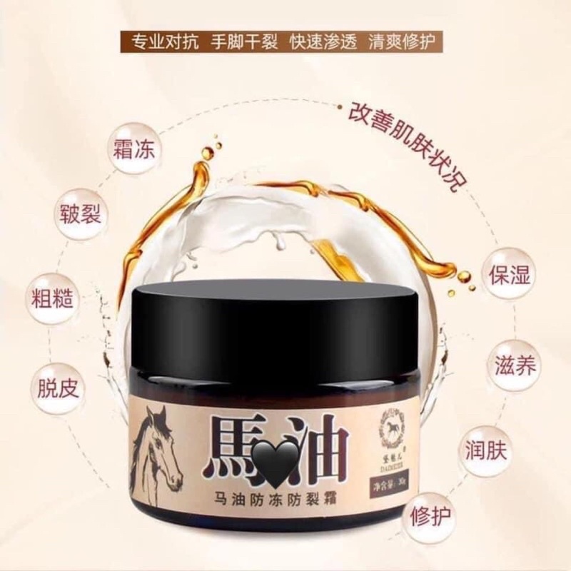 Kem dầu ngựa hàng chuẩn nội địa Trung: nứt nẻ, khô ráp chân tay