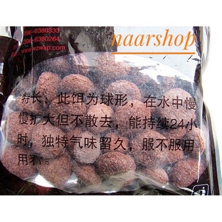 Mồi dụ cá tôm cua lươn Trạch