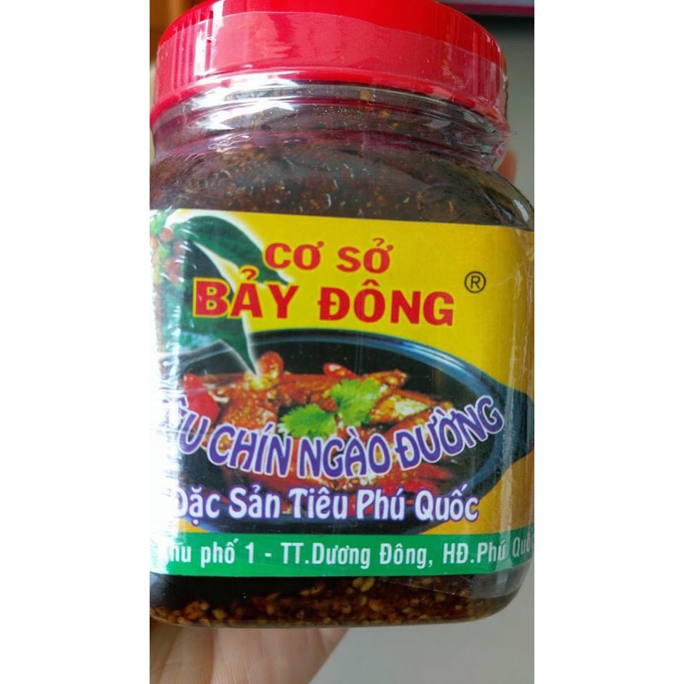 Tiêu chín ngào đường Bà Bảy Đông hộp 200g