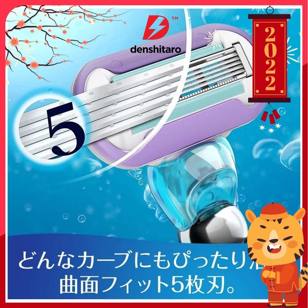 [Hàng Nhật] Dao cạo Gillette 5 lưỡi Venus Swirl cho nữ