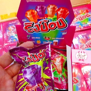 Kẹo mút nhẫn 10k/ 2 cái