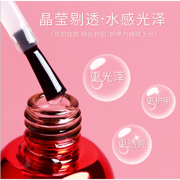 Sơn Gel AS Màu Đen 15ml Chính Hãng Chai Đỏ