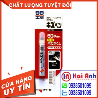 [Sản xuất tại Nhật Bản] Bút Xóa Vết Xước Sơn Ô Tô Màu Đen Kizu Pen Black Bp-61 Soft99 | Japan