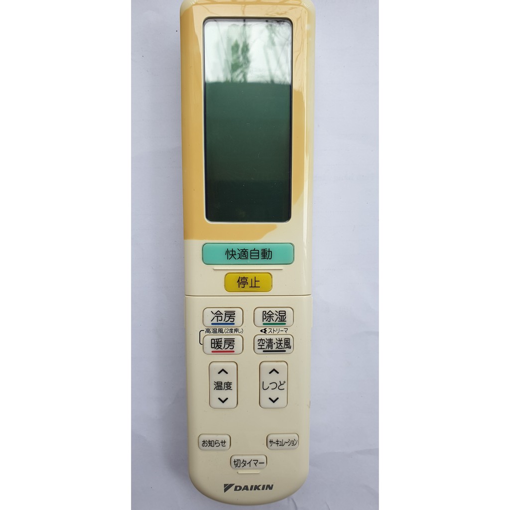 Điều khiển điều hòa DAIKIN ARC472A44