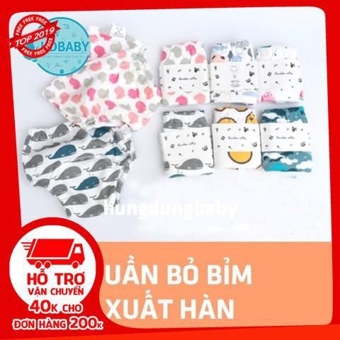Combo 4 QUẦN BỎ BỈM XUẤT HÀN (  loại đẹp )