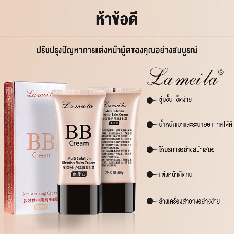 Kem bb Che Khuyết Điểm Làm Trắng Da Images MMZ014