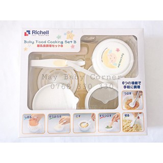 Bộ chế biến ăn dặm kiểu Nhật cho bé - Richell