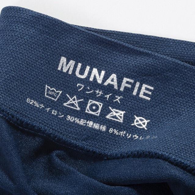 Quần Lót Nam Boxer Munafie Dệt Kim Co Giãn 4 Chiều + Túi Zip Sang Trọng