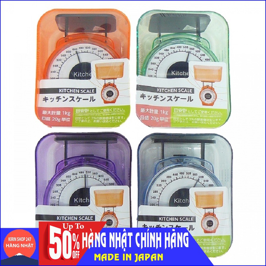 Cân nhà bếp mini cao cấp (mẫu mới) Hàng Nhật Chính Hãng