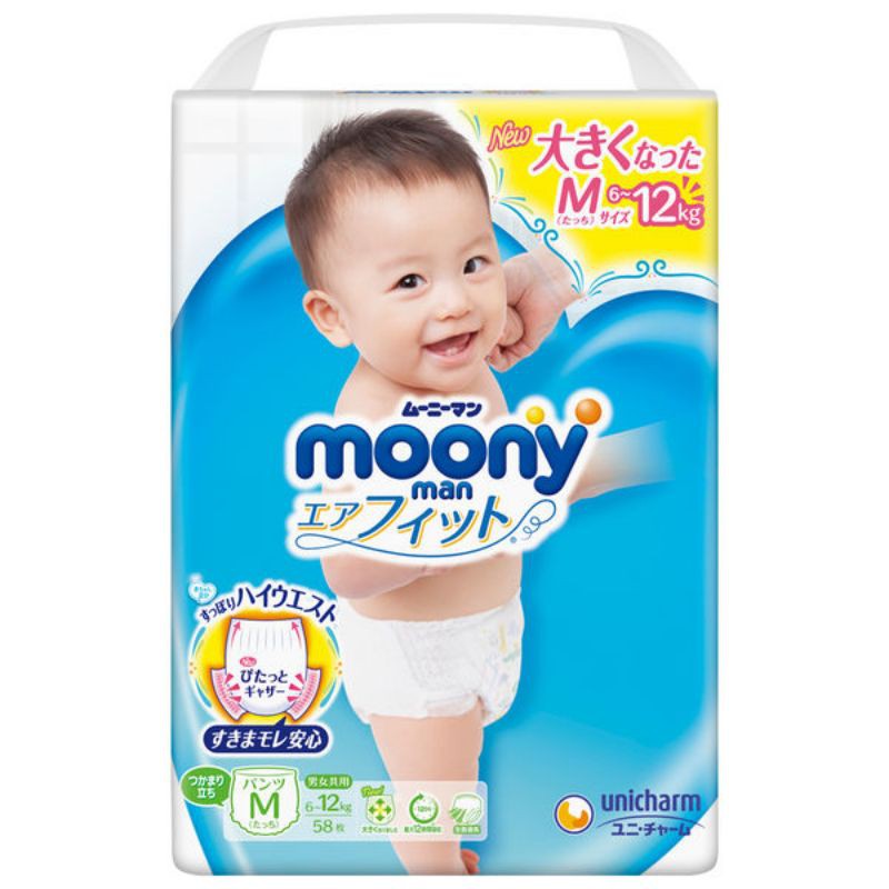 FREESHIP/Bỉm - Tã quần Moony bé gái size XL 38 miếng (12 - 17kg)/NGẮM LÀ YÊU