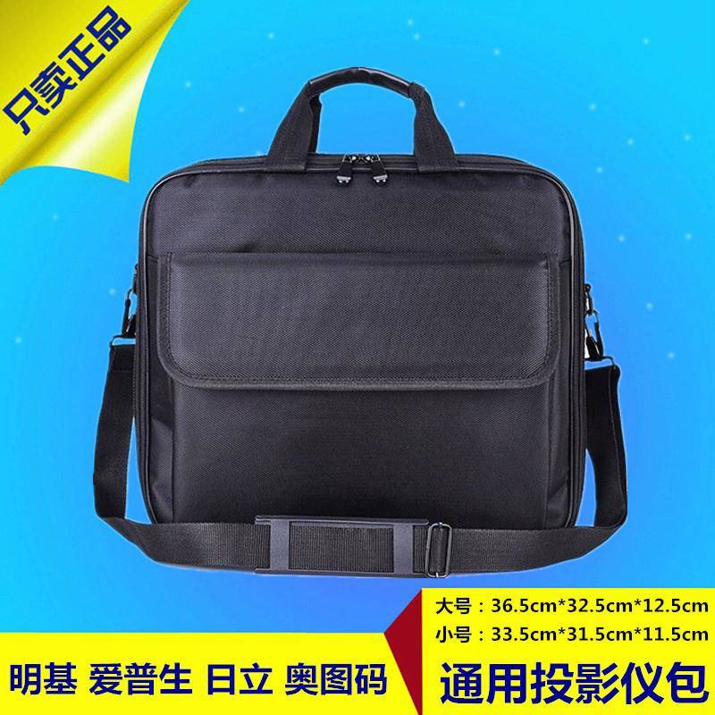 Máy Chiếu Cho Sony Love