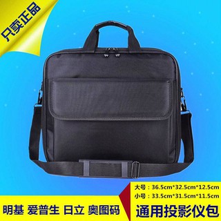 Máy Chiếu Cho Sony Love