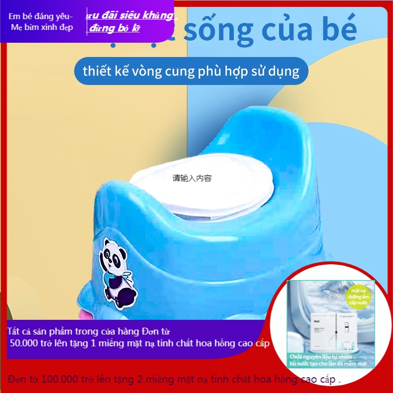 Bô cho Bé Đi vệ Sinh, Bô Thông Minh Chống Đổ Thoải Mái, Sạch Sẽ
