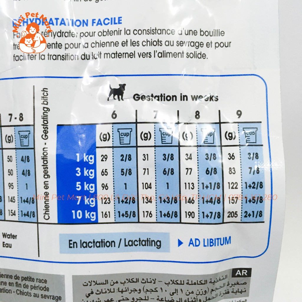 [1kg] Thức ăn hạt cho chó mẹ mang thai và chó con giống nhỏ ROYAL CANIN