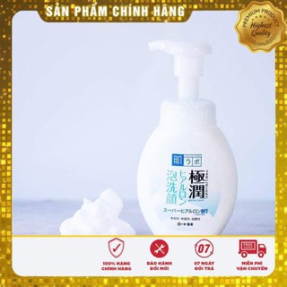 Sữa rửa mặt tạo bọt Hada Labo màu trắng 160ml
