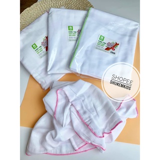 Khăn tắm cotton xuất nhật Mipbi