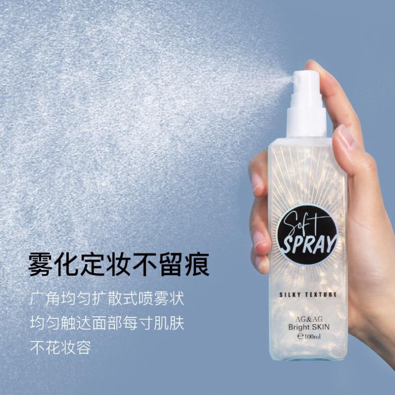 Xịt Khóa Makeup AGAG NO.:6635 | BigBuy360 - bigbuy360.vn