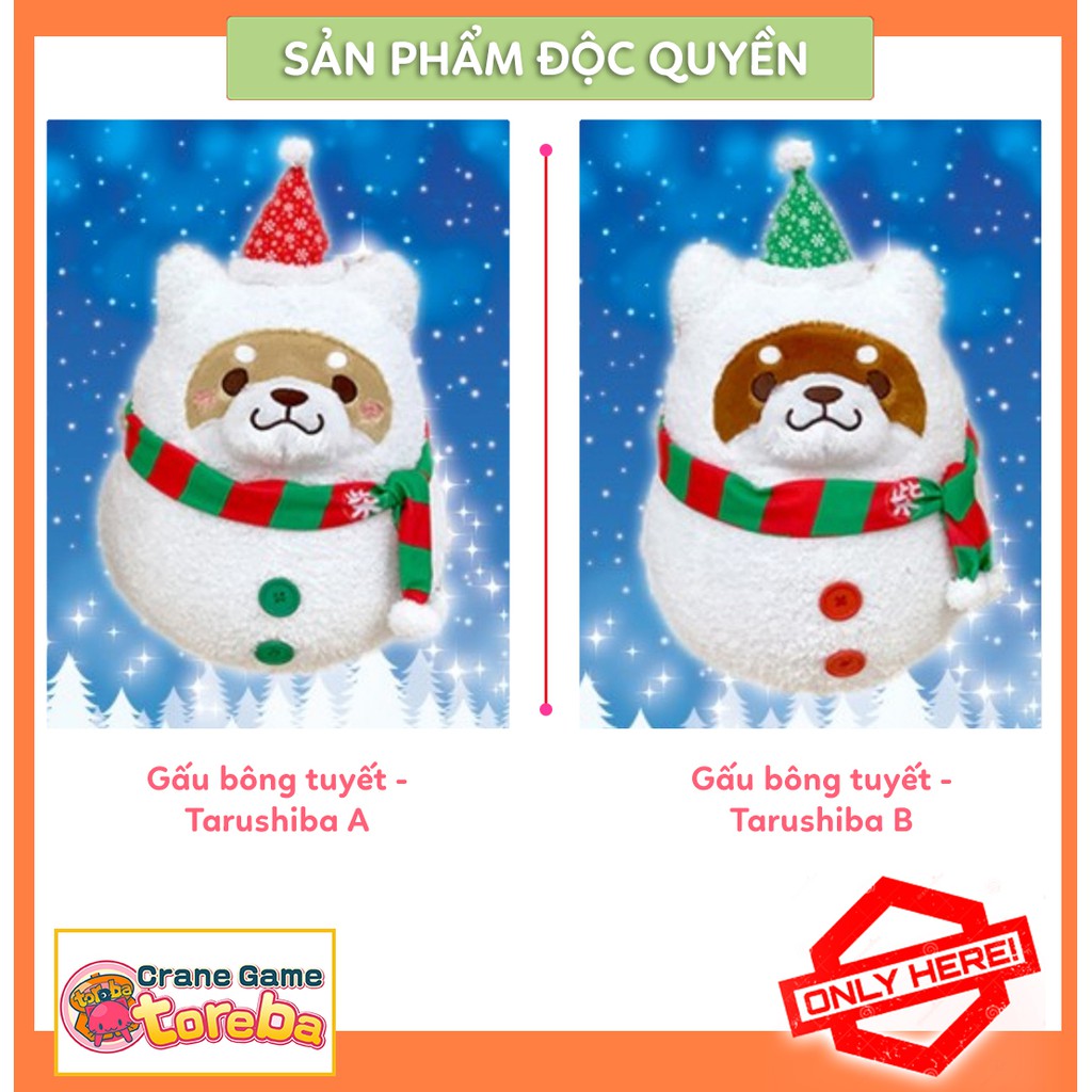 Gấu bông Toreba - Taru shiba &amp; Ted