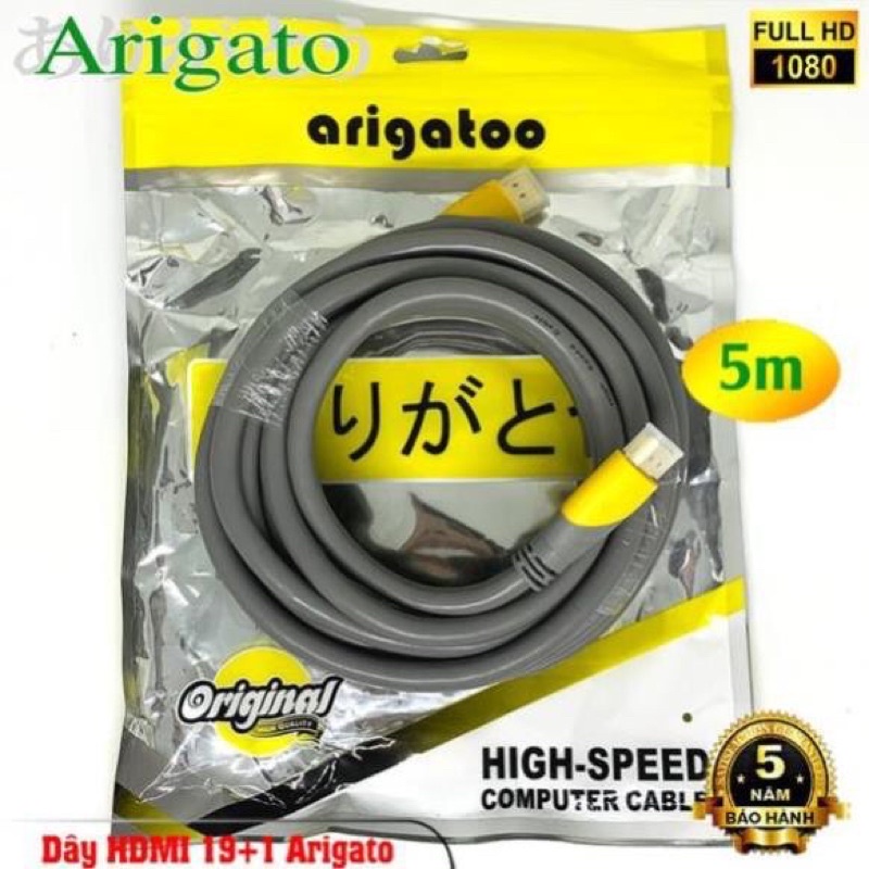 Dây Cáp Hdmi 5m Tròn Arigato