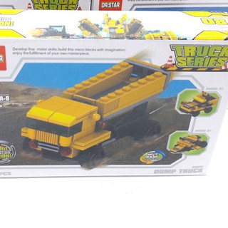 Hộp ráp xe công trình - 718A