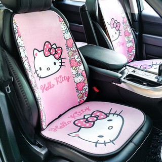 Đệm Lót Ghế Ngồi Xe Hơi Thiết Kế Hoạt Hình Hello Kitty Dễ Thương