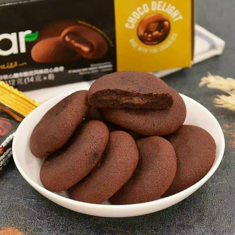 Bánh Nabati nextar sốt socola hộp 112g