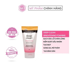 Sữa Rửa Mặt Neutrogena Làm Sạch Sâu Và Làm Sáng Da Neutrogena Deep Clean Brightening Foaming Cleanser 40g