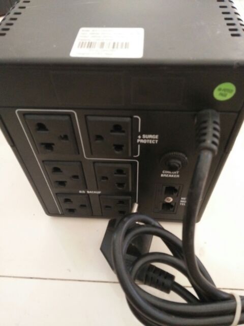 BỘ LƯU ĐIỆN  MARUSON MIC-1100AGMC  KHÔNG BÌNH