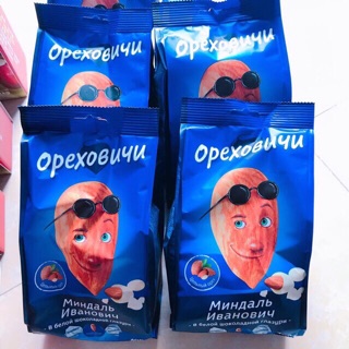 Kẹo Chocolate Hạnh Nhân Ivan Nga 400gr