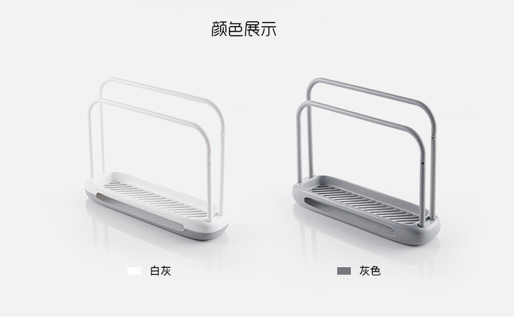 Giá Treo Khăn Hai Tầng Sáng Tạo