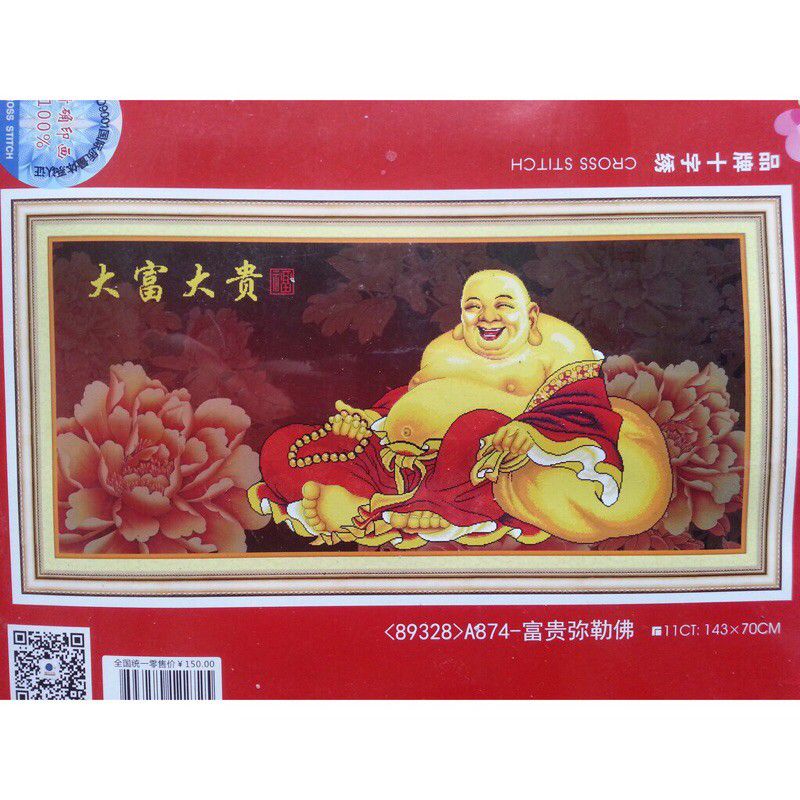 Tranh thêu chữ thập Phật di Lặc A874 (143x70cm)