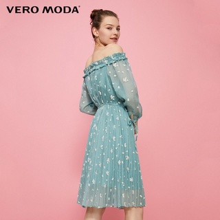 Váy đầm Vero moda #6