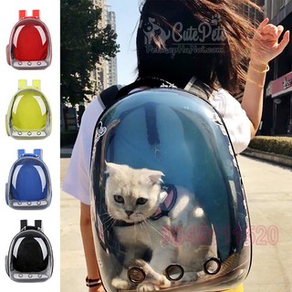 Balo Phi hành gia trong suốt dành cho thú cưng - Cutepets