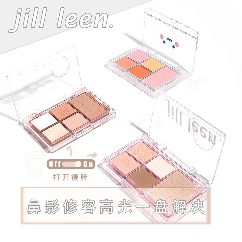 (Hàng Mới Về) Bảng Phấn Má Hồng Bắt Sáng Trang Điểm Tạo Hiệu Ứng Ba Chiều | BigBuy360 - bigbuy360.vn