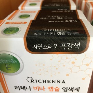 Thuốc nhuộm RICHENNA dạng dầu gội MẪU MỚI Vitamin E