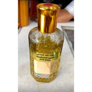  TINH DẦU NƯỚC HOA DUBAI có giấy nhập khẩu  