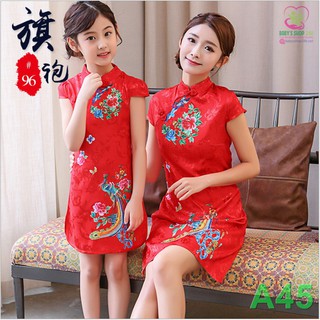 SƯỜN XÁM MẸ & BÉ A45