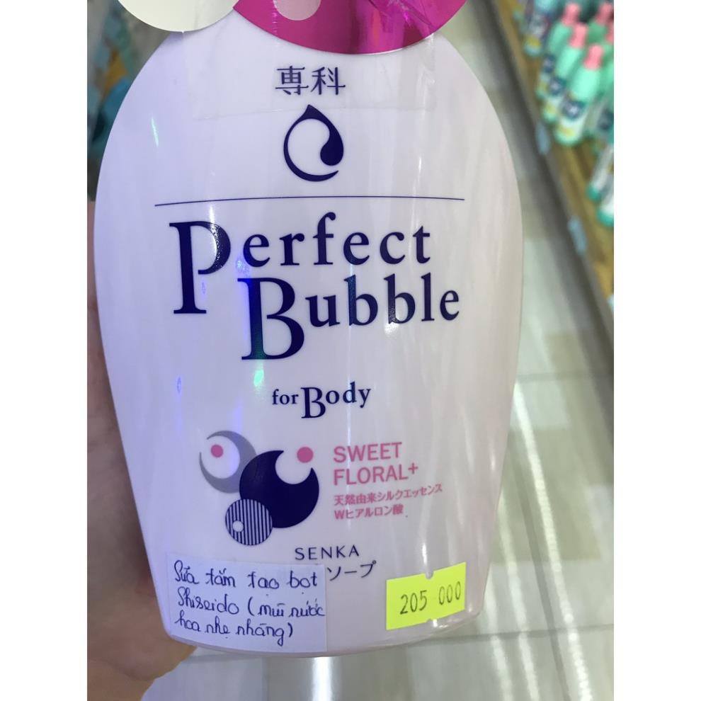 [Thổ] Sữa tắm tạo bọt Shiseido Perfect Bubble 500ml ( màu trắng hồng - hương nước hoa nhẹ nhàng) - Hàng Nội Địa Nhật