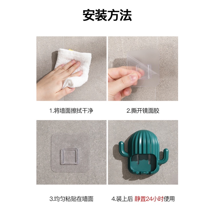 Giá Đỡ Bàn Chải Đánh Răng / Dao Cạo Râu Hai Lỗ Đa Năng Dành Cho Phòng Tắm