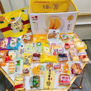 Bánh Nội địa Mix vị