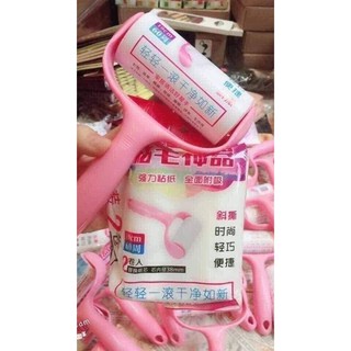 CÂY LĂN BỤI TẶNG KÈM 2 LÕI