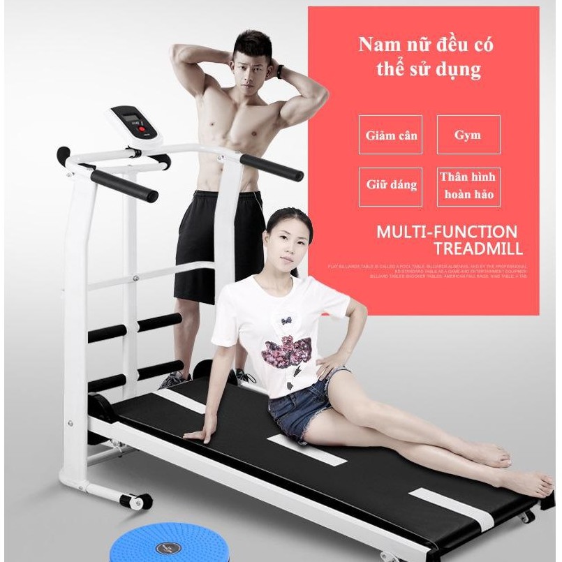 Máy chạy bộ đa chức năng máy chạy thể dục, máy chạy bộ tại nhà! Máy chạy bộ gia đình loại nhỏ superbank90