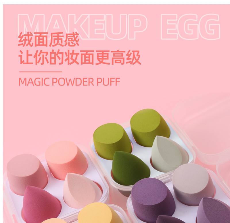 BEAUTY BLENDER (Hàng Mới Về) Mút Trang Điểm Hình Quả Trứng Mềm Mại Chống Mồ Hôi Có Thể Sử Dụng Dạng Ướt Và Khô