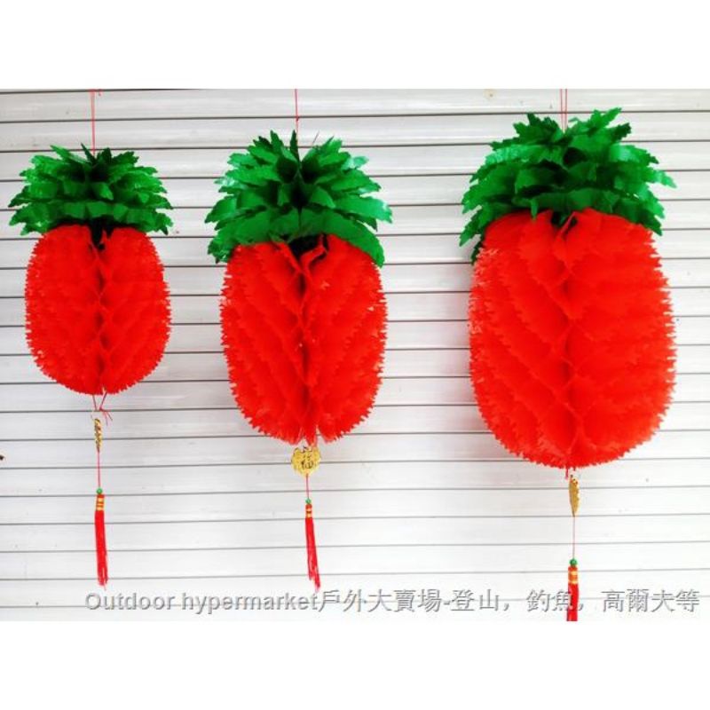 Đèn lồng quả dứa trang trí nhà cửa siêu xinh - Đồ dùng mầm non